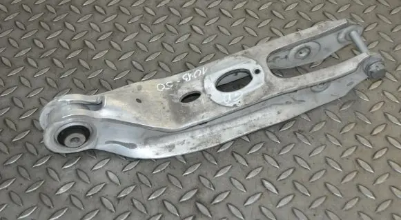 Audi Q5 SQ5 Rear upper control arm/wishbone 80A505311A