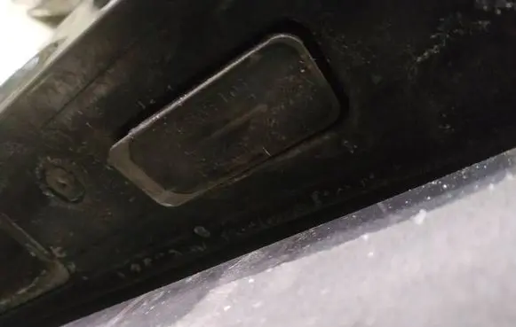 Ford Kuga I Number plate light 
