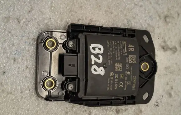 Nissan Leaf II (ZE1) Blind spot module 284K05SA0A A2C75831804