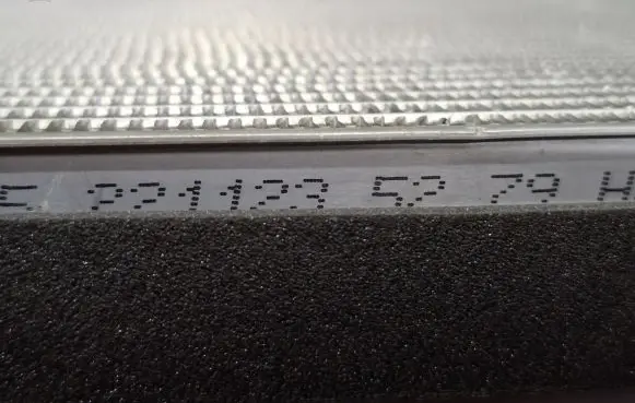 Heater blower radiator