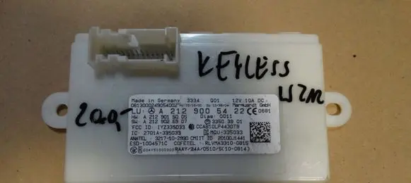 Mercedes-Benz GLE (W166 - C292) Trunk lid opening control unit A2129005422W212