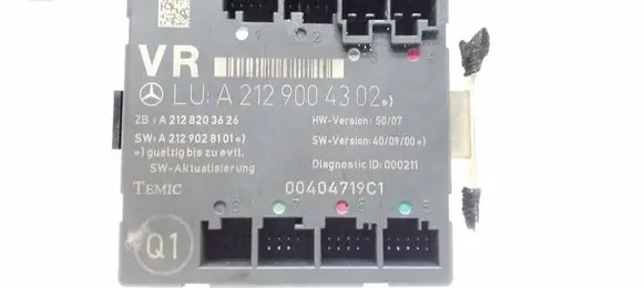 Door control unit/module