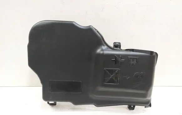 Fuse box cover