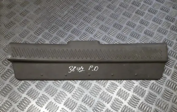 Hyundai Santa Fe Front sill trim cover 8588126000 85881-26000