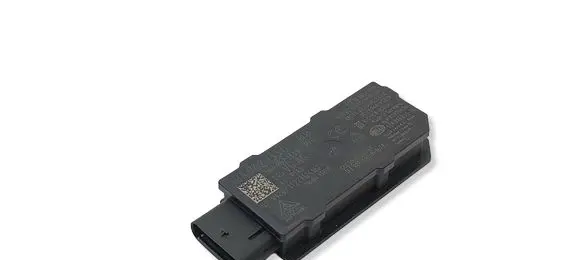 Cupra Born Keyless system antenna 5WA962133D