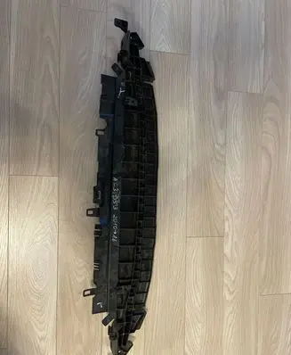 Citroen C3 Front bumper skid plate/under tray 9605085060