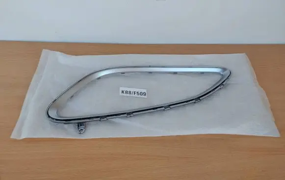 Hyundai Tucson IV NX4 Other interior part 84695-N7103