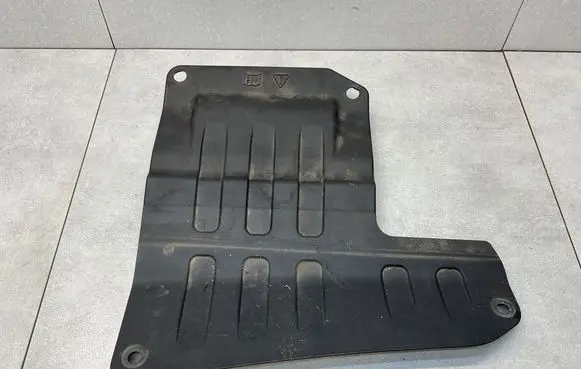 Land Rover Range Rover Evoque L538 Battery box tray cover/lid GJ325162AA