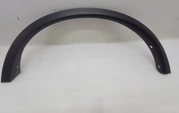 Nissan X-Trail T32 Rear arch trim 788614CE1A