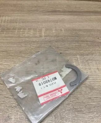 Mitsubishi Lancer Other gearbox part MD748019