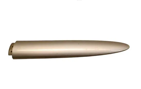 Citroen C4 Grand Picasso Roof bar rail cover 96583820W