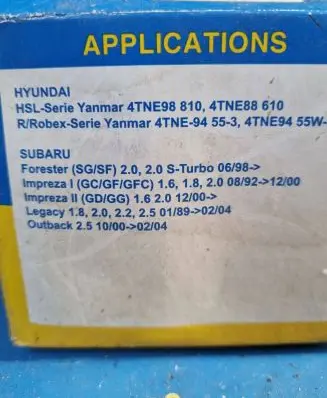 Subaru Forester SG Fuel filter SM166 W81185 PH5280