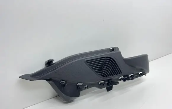 BMW 1 F20 F21 Other trunk/boot trim element 7221044