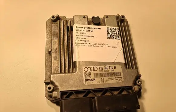 Audi A6 S6 C6 4F Engine control unit/module 03G906016BF