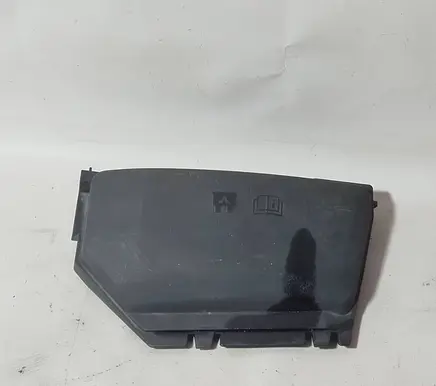 Ford Mondeo MK IV Fuse box cover 6G9T14A076AE