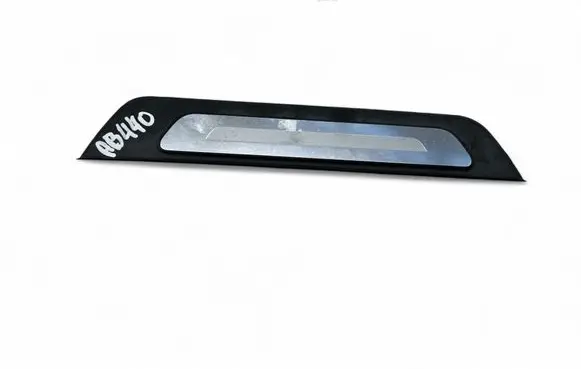 Audi A6 S6 C8 4K Rear sill trim cover 4K0853375