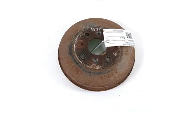 Mazda 2 Rear brake disc DA7R26251