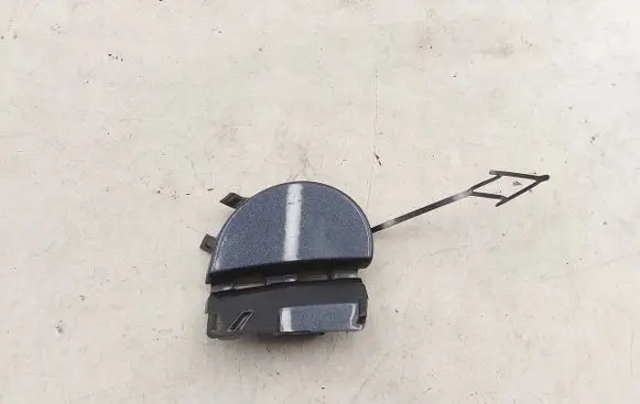 Cupra Formentor Front tow hook cap/cover 5FF807241 M2150264