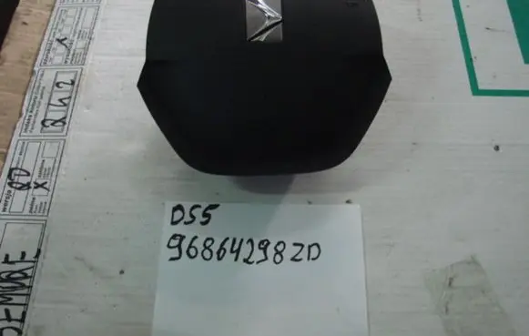 Citroen DS5 Steering wheel airbag 96864298ZD