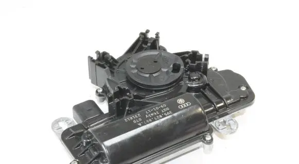 Tailgate/trunk/boot lift motor