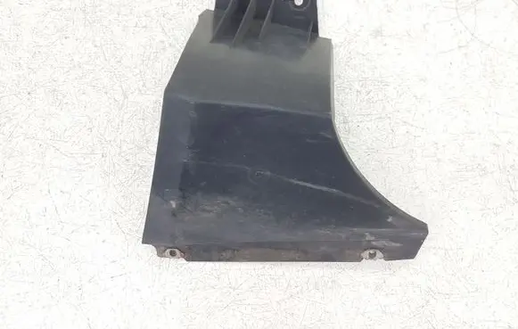 Ford Fusion II Rear bumper underbody cover/under tray DS7378403B22 DS7378403B22AE BS110555