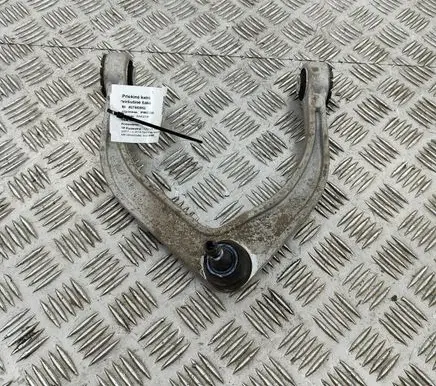 Volvo XC60 Front lower control arm/wishbone 32395242