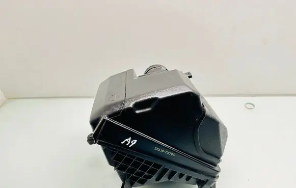 Air filter box
