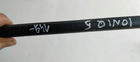 Hyundai Ioniq 5 Engine coolant pipe/hose