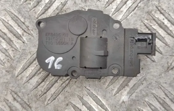 Intake manifold valve actuator/motor