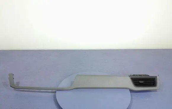 Chevrolet Express Side skirt rear trim 684214886R