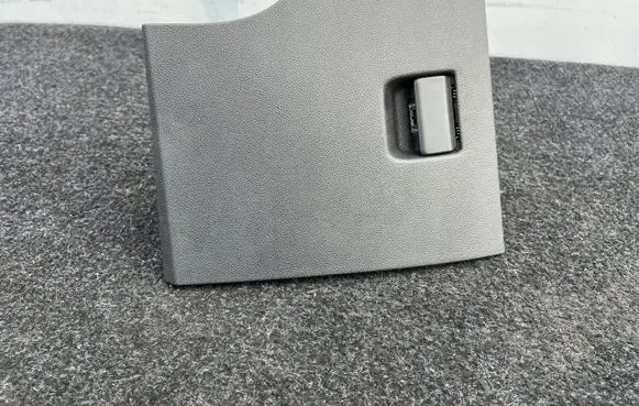 Peugeot 508 Glove box 9686445977