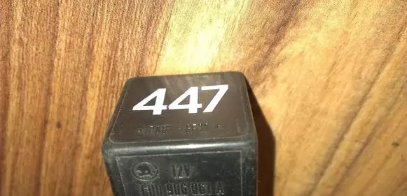 Audi A3 S3 8L Other relay 6u0906061a 9445111