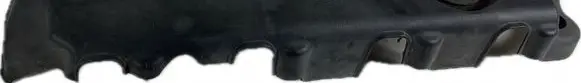 Cadillac Escalade IV Engine cover (trim) 12634656