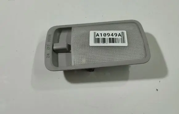 Toyota Corolla Verso AR10 Rear seat light 