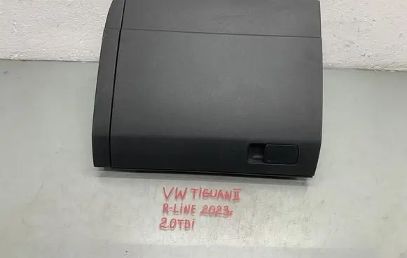 Volkswagen Tiguan Glove box 5NB857097E
