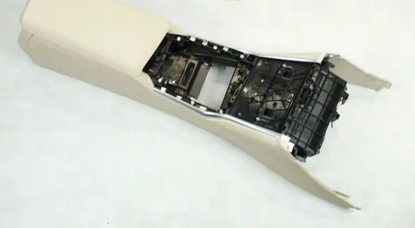 Center console