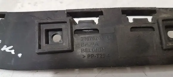 Volvo S40 Rear bumper mounting bracket 30676205