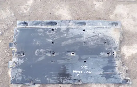 Nissan Qashqai Center/middle under tray cover 74814BR00A