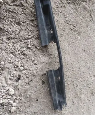 BMW 5 E60 E61 Top upper radiator support slam panel 7050650