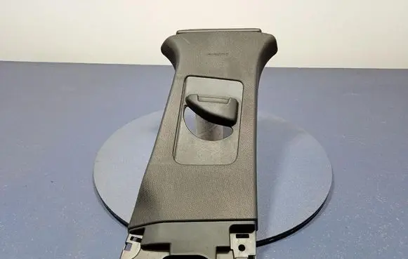 Other sill/pillar trim element
