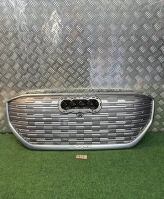 Audi Q4 Sportback e-tron Front grill GRILLATRAPAETRON