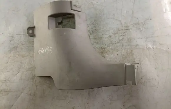 Foot area side trim