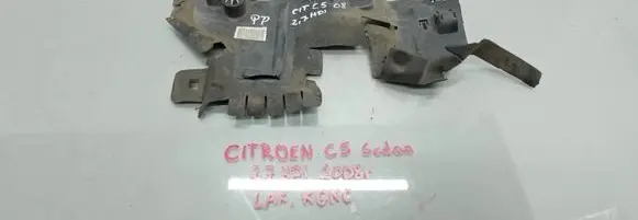 Citroen C5 Radiator trim 9682510380