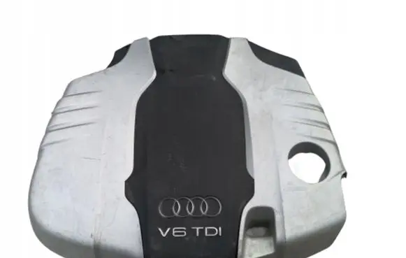 Audi A8 S8 D4 4H Engine cover (trim) 4H0103925B