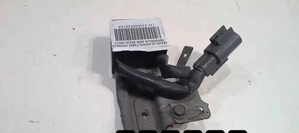 Mazda 2 Engine control unit/module 50010