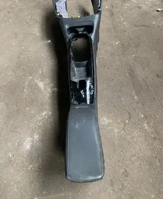 Citroen C4 Cactus Center console
