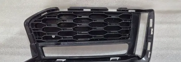 BMW 5 G30 G31 Front bumper lower grill 18888