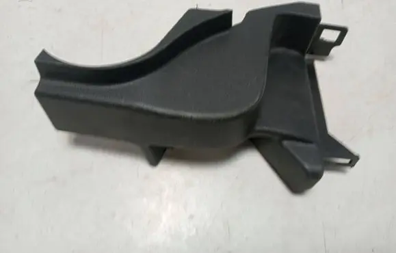 Land Rover Discovery 5 Other interior part HY3246428C