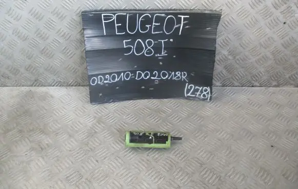 Peugeot 508 Electric car heater 