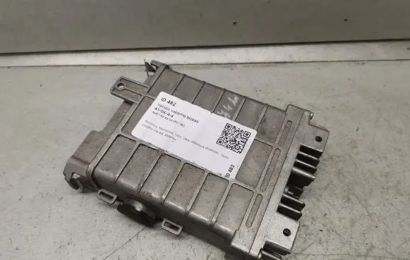 Audi 100 S4 C4 Engine control unit/module 0261200240 4A0907404A
